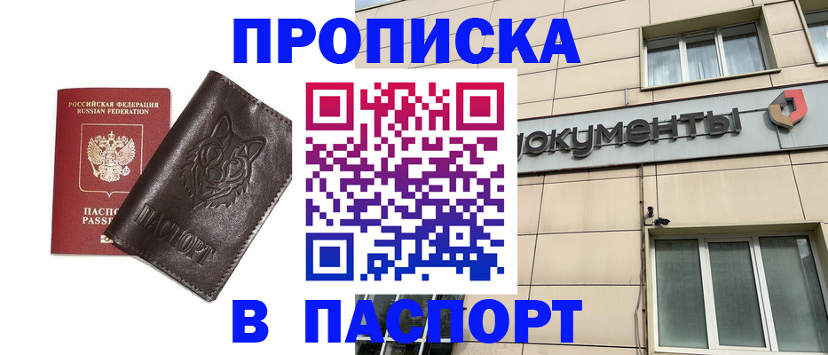 форма 3 в Нижней Салде